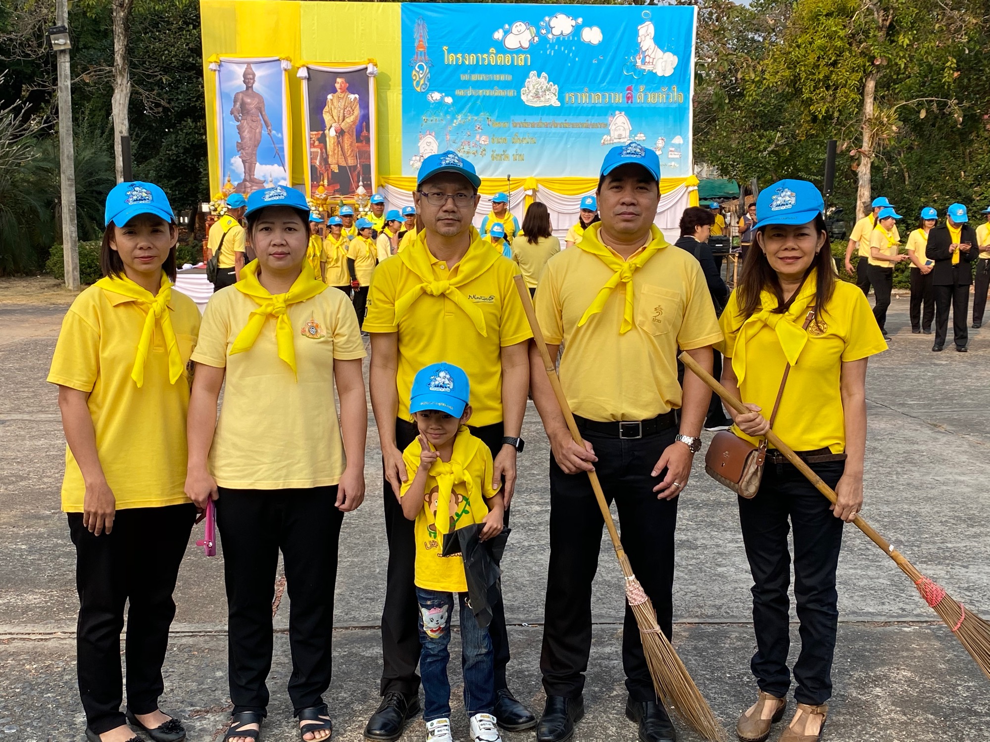 ﻿สำนักงานบังคับคดีจังหวัดน่าน เข้าร่วมกิจกรรมจิตอาสา “เราทำความดี เพื่อชาติ ศาสน์ กษัตริย์” เนื่องในวันพ่อขุนรามคำแหงมหาราช